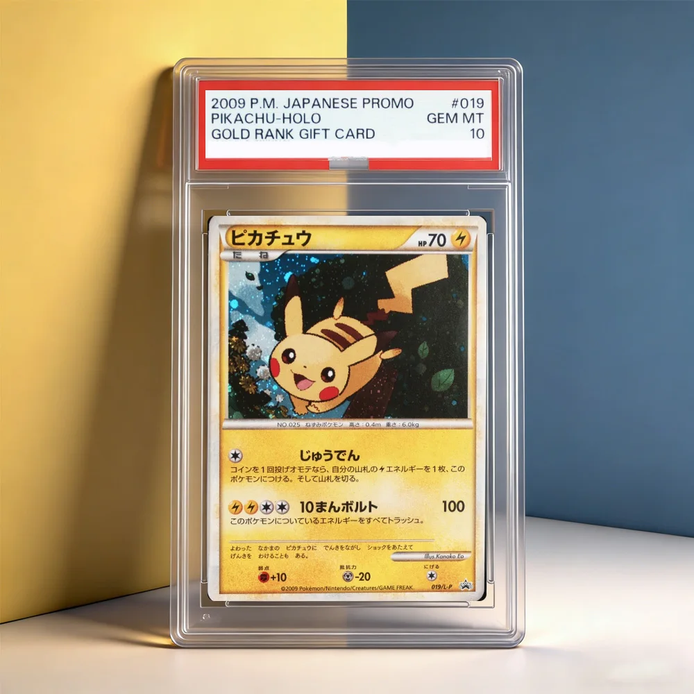 

DIY Proxy PTCG Graded Collection Card JAPANESE PICHU PROMO GEM MT 10 POINTS Card Anime Hobbies Game Gift Collection Card