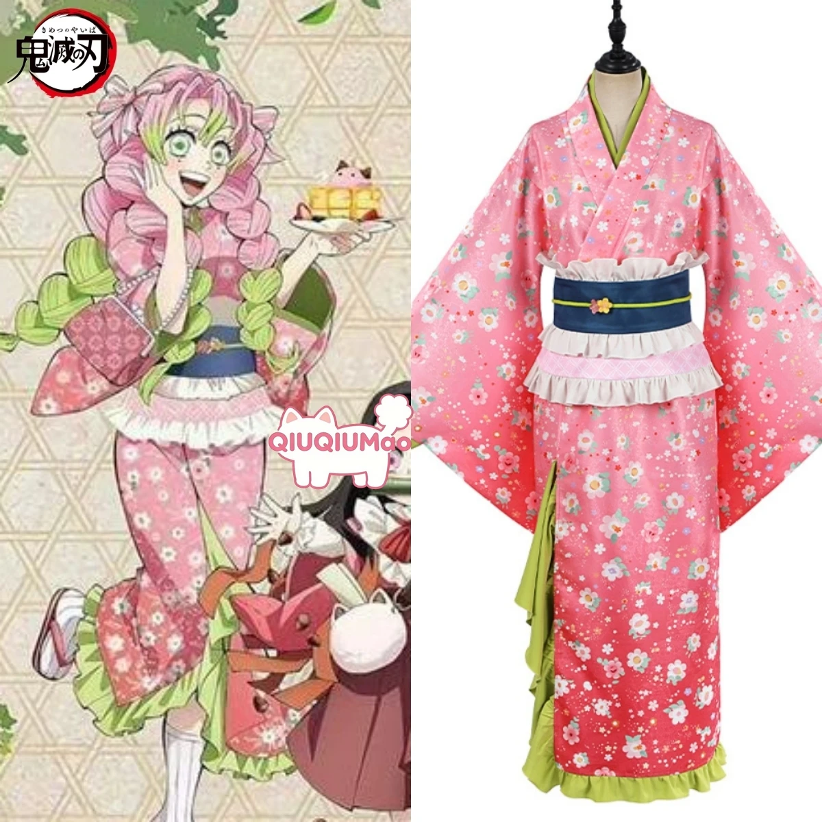 

Demon Slayer Kimetsu No Yaiba Cosplay Anime Kanroji Mitsuri Costume for Women Pink Kimono Dress Outfits Carnival Party Disguise