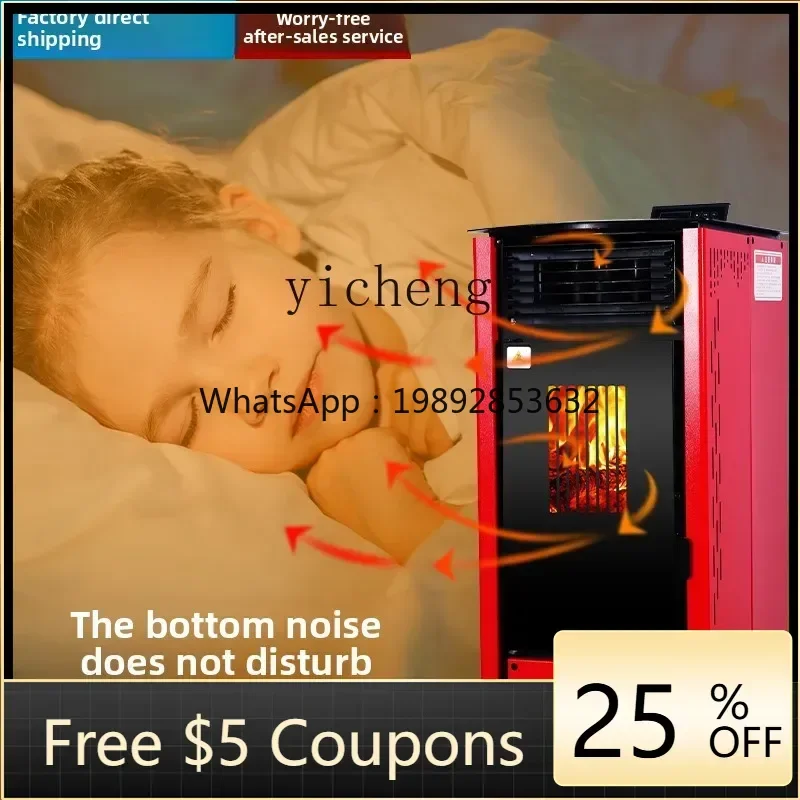 

AA Smart Winter Biomass Pellet Heating Furnace Rural Heating Furnace Burning Fuel Household Indoor