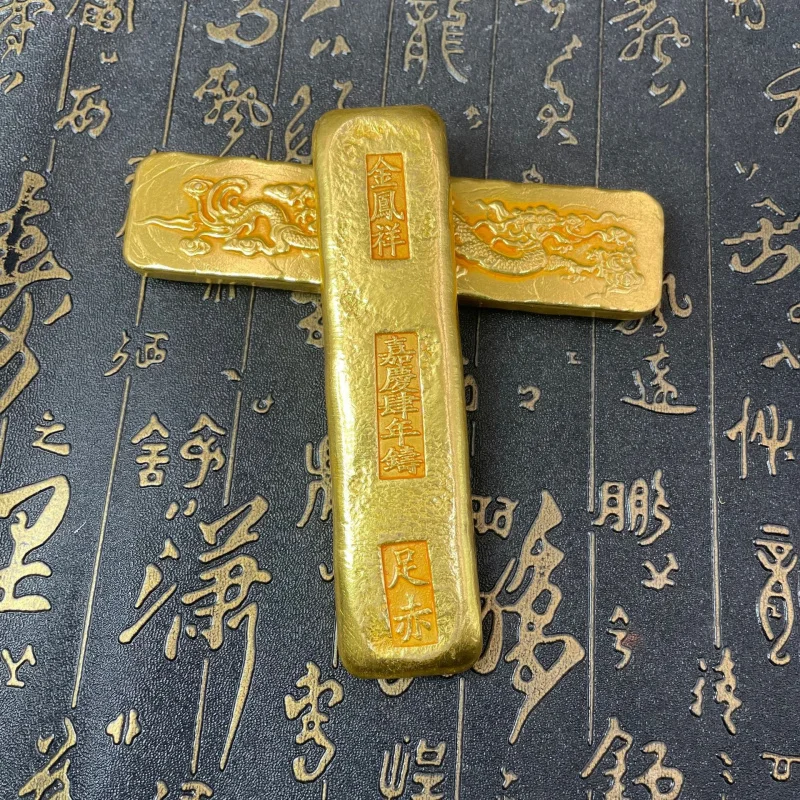 Antique-Style Gold Ingot Alloy Made in 1844, Single Dragon Gold Bar, Solid Craft Ornament, Miscellaneous Items