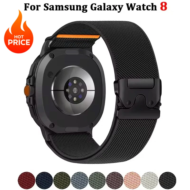 Braided Straps For … - image