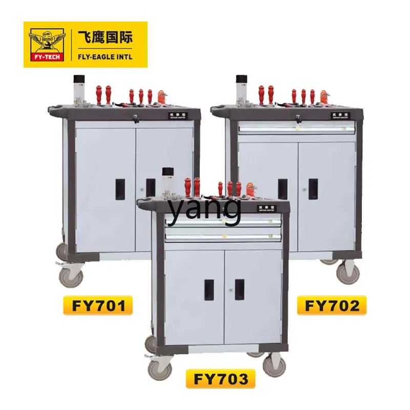 YJQ Tool Cart Multi-layer Special Thickened Multi-functional Drawer-type Mobile Small Cart with Lock