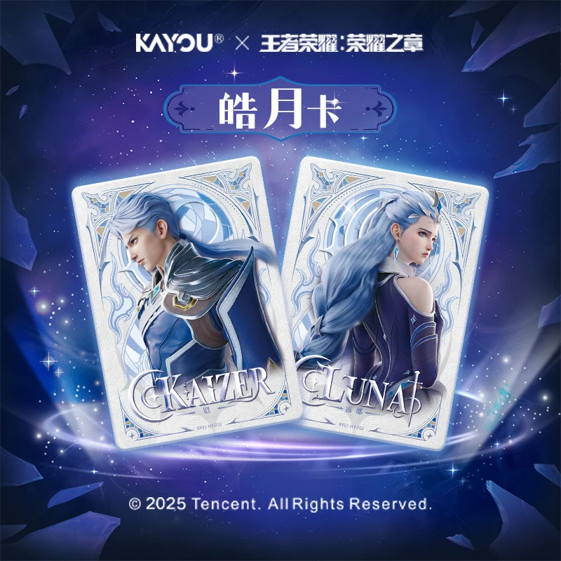 

Kayou Genuine Honor of Kings Cards - Chapter of Glory: Hero Traces Collection Cards Special Edition Pack Official Trading Cards