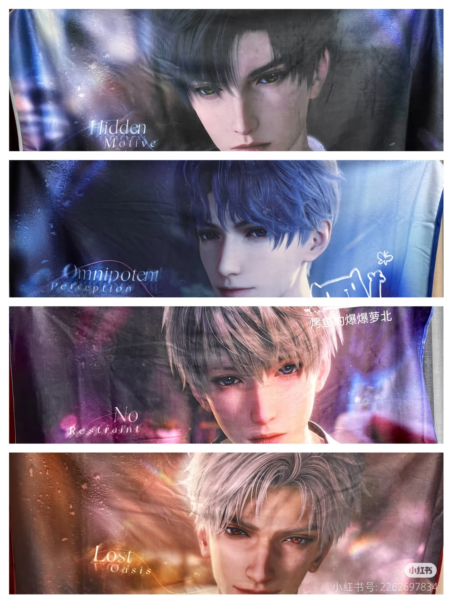 Liefde en Deepspace Misty Invasion Officieel Op Voorraad Zayne Sylus Rafayel Deken Waterrimpel Ornamenten Badge Kaarten Anime Cosplay