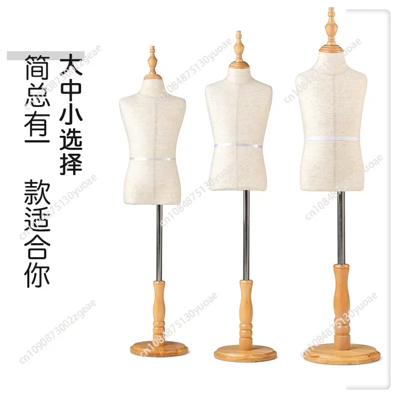 Half-body Cloth Mannequin Hanger Dummy Model Can Be Pin Sewing Mannequin Children's Clothing Store Window Display Photo Props  w