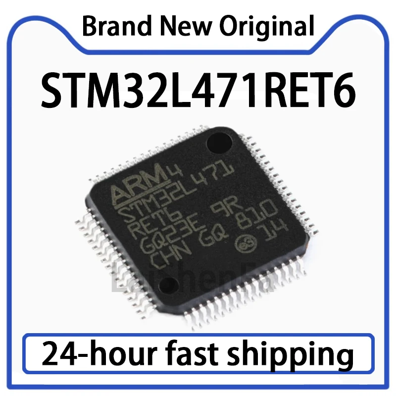 1PCS STM32L471RET6 Package LQFP-64 32-bit Microcontroller MCU Original Stock