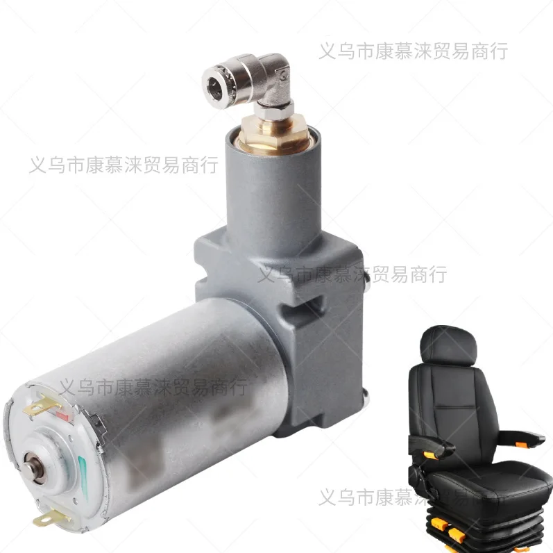 12V24V shock-absorbing seat small air pump, micro electronic air , suitable for all kinds of shock-absorbing bases