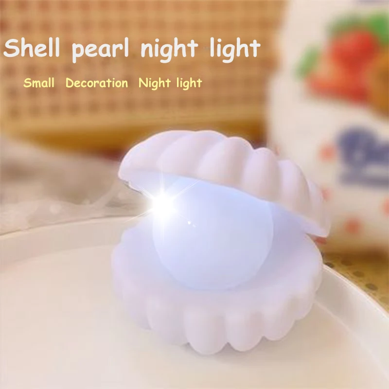 Shell Pearl LED Night Light Bedroom Bedside Table Light Atmosphere Light Streamer Mermaid Fairy Shell Gift Decoration