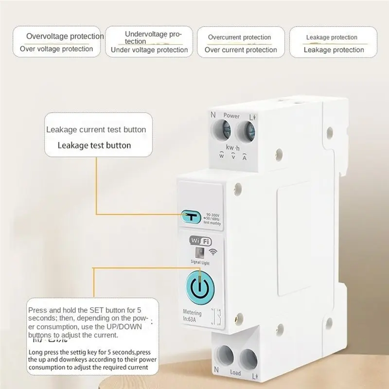 DTEN-Tuya Wifi Smart Circuit Breaker Switch 63A Leakage Over/Under Voltage Protection Power Monitoring Voice Control Din Rail