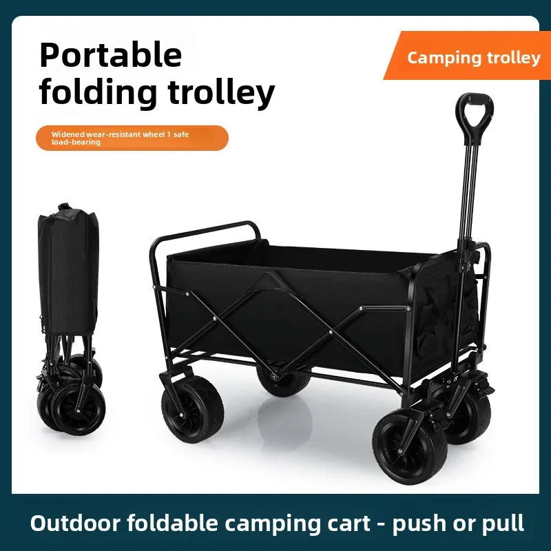 New Large Thick Outdoor Camping Cart Table Board Portable Hand Pulled Foldable Picnic Market Stall Folding Cart Picnic Cart