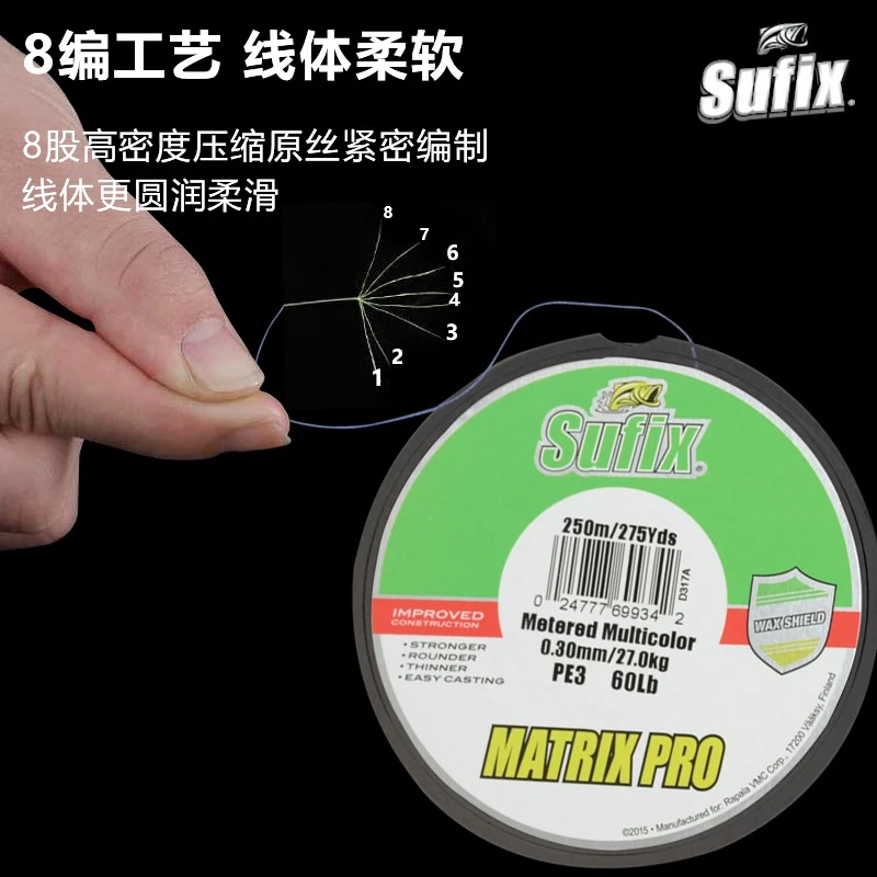 Imagem -05 - Sufix-matrax Pro Fishing Line x8 Metered Multicolor pe Line Original Super Braid Sea Fishing Line 1000m 250m 600m 40lb 200lb