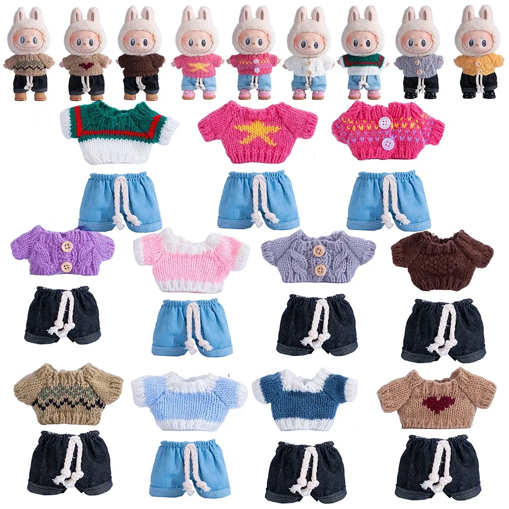 Mini Plush Doll'S Clothes Outfit Accessories for Korea Kpop Exo 15-17cm Labubu Idol V1 V2 Sweater Jeans Set Clothing Gift