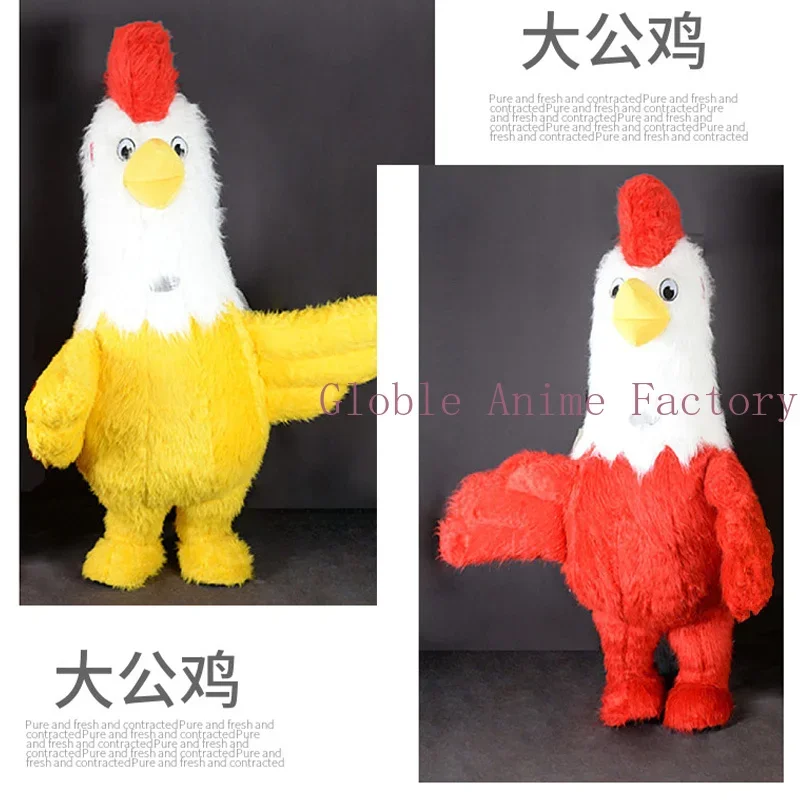 Inflatable Big rooster Cosplay Halloween Party Game Elephant Fur Suit Costumes Mascot Plush Blew Up Mascotte Costume For Adult