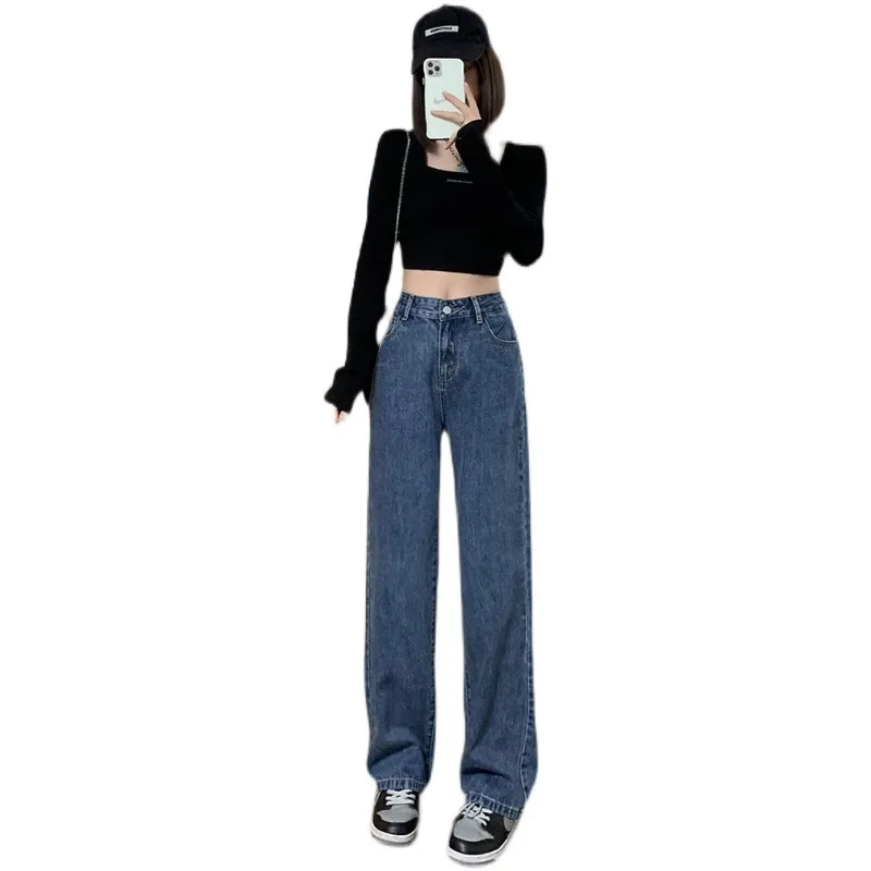 High Waisted Jeans Women Simple Baggy Design Fashion Korean Style Vintage College Daily Trousers All-match Wide Leg Spring