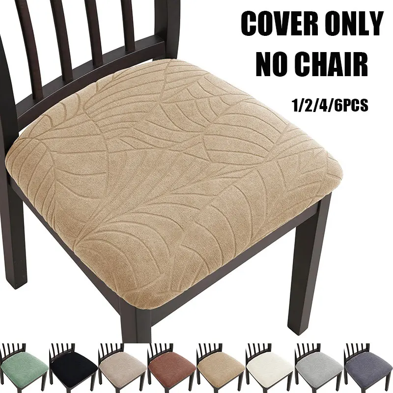 Fundas elásticas de alta calidad para sillas, funda para asiento de silla con diseño de hojas, jacquard, para comedor, decoración del hogar, 1/2/4/6 Uds.