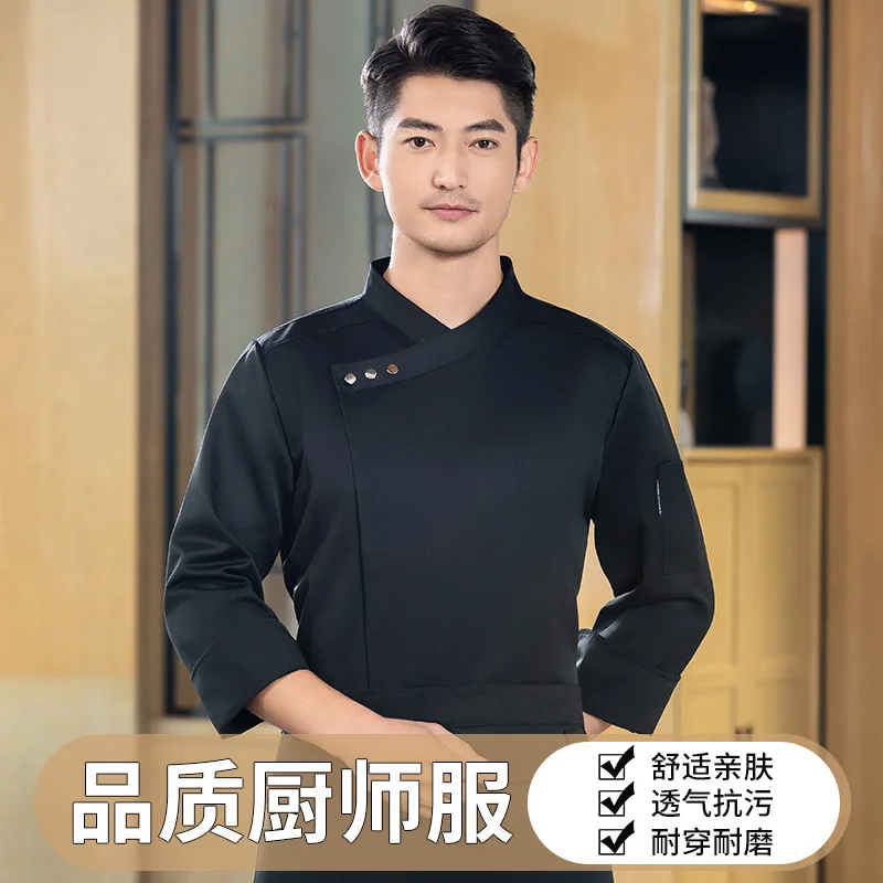 Uniforme de Chef d'hôtel Restaurant marmite Cuisine occidentale Cuisine cantine à manches courtes été respirant maille cuisson Chef Ja