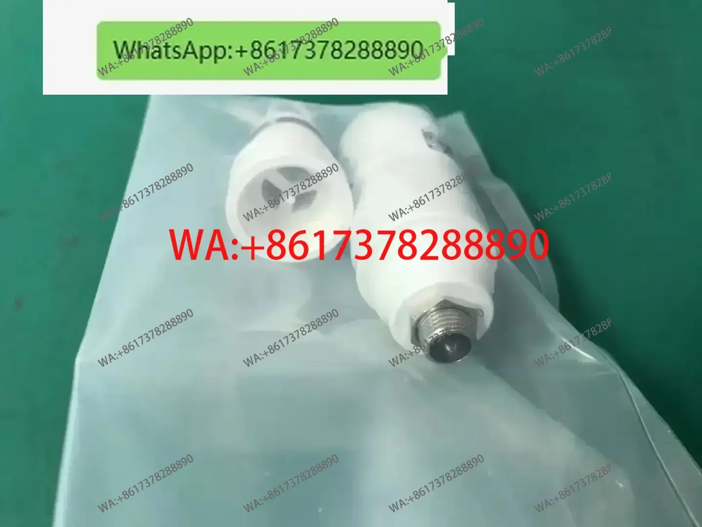 Analytical Industri… - image