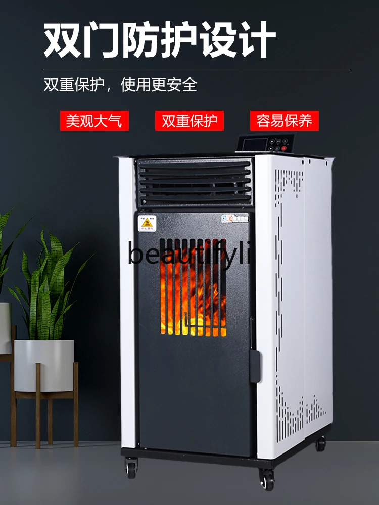 New Particle Small Household Indoor Heating Stove with Heating Element, Energy-saving and Environmentally Friendly