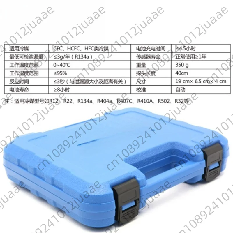 VML-1 Refrigerant Leak Detector Halogen Tester R22 R410a R32 Car Air Conditioner Automotive HVAC Leakage Check Tool