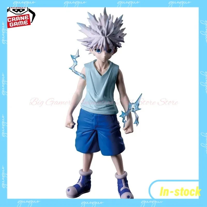 【In-stock】Genuine Banpresto Hunting Archives Hunter×Hunter 20cm Killua Zoldyck Divine Speed Figure Anime Toys Collection Gift
