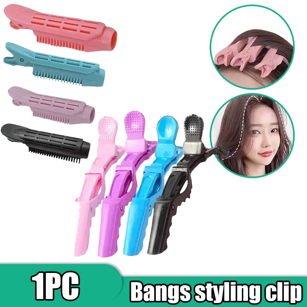 4PCS Hairclip Lazy Fluffy Curly Hair Clips Plastic Self Grip Hair Root Natural Fluffy Hair Styling Clip Air Bangs Styling Clips