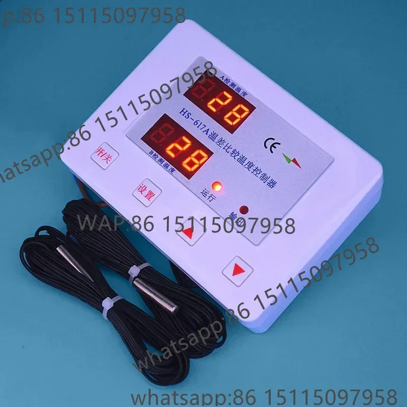 

HS-617A Split Solar Temperature Difference Comparison Thermostat Hot Water Pump Automatic Circulation Thermostat 617A