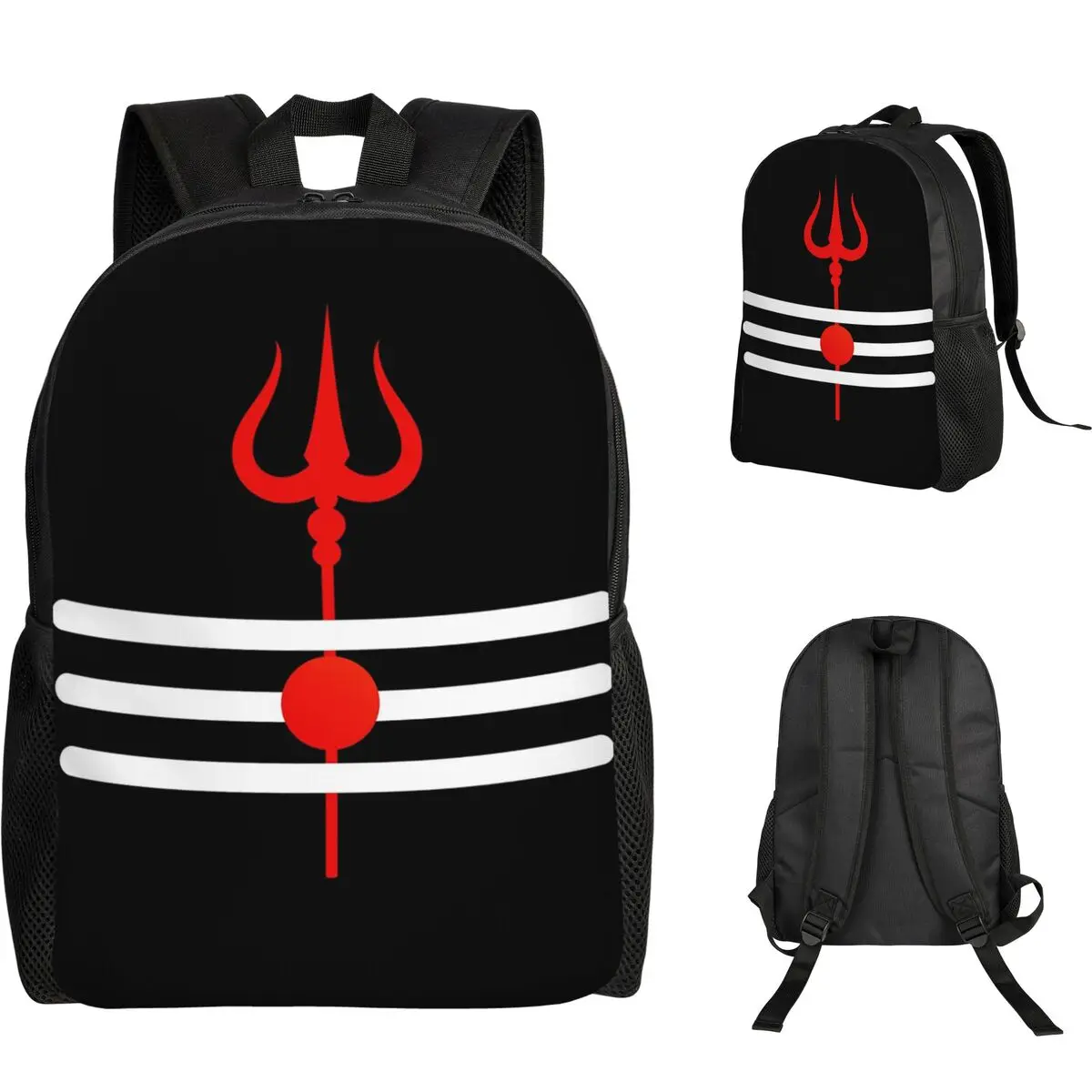 

Shiva Hindu God India Lingam Shiva Trishul Student Backpack School Bag Hiking Travel Daypack for Boys Girls Fashion Bookbag
