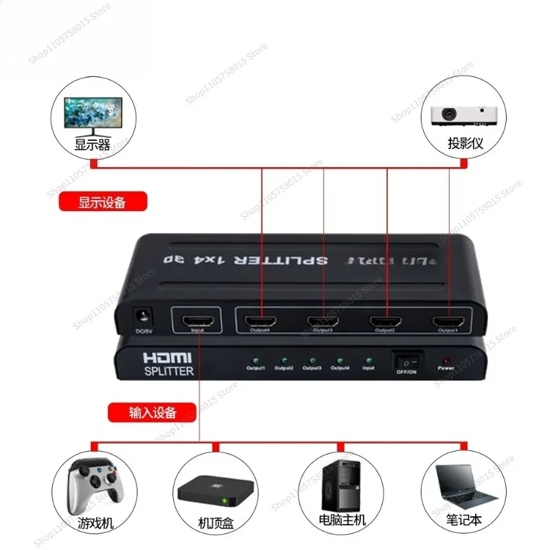 ForHDMI distributor 1 in 4 out branch cable 1 2/4/8/16 high definition 4k computer monitoring