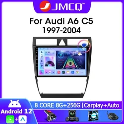 JMCQ-Leitor multimídia para carros, 2 ruído, Android 12, rádio para Audi A6 C5 1997-2004, S6, RS6, 4G, Carplay, QLED Headunit, áudio estéreo, DVD, automóvel