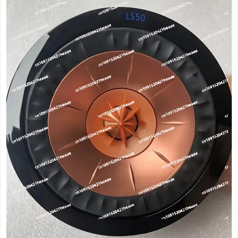 Suitable forDZ-05 KEF LS50 UK Clone copy 5.25 inch coaxial speaker tweeter plus mid-woofer unit