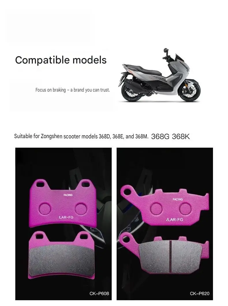 For ZONTES 368D/368E/368M/368G/368K New DTEC Ceramic Brake Shoes Low Dust Generation Keep Wheel Rim Clean For Long-Term Use