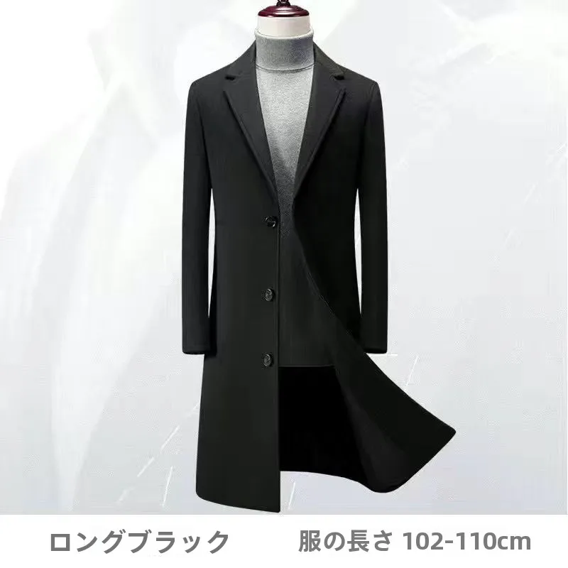 Autumn and Winter New Men's Woolen Trench coat Casual Slim fit Fashion Man Wool coat Mid-Length Trench coat Men's Cape coat