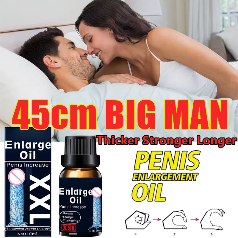 

Мужское массажное эфирное масло не имеет побочных эффектов