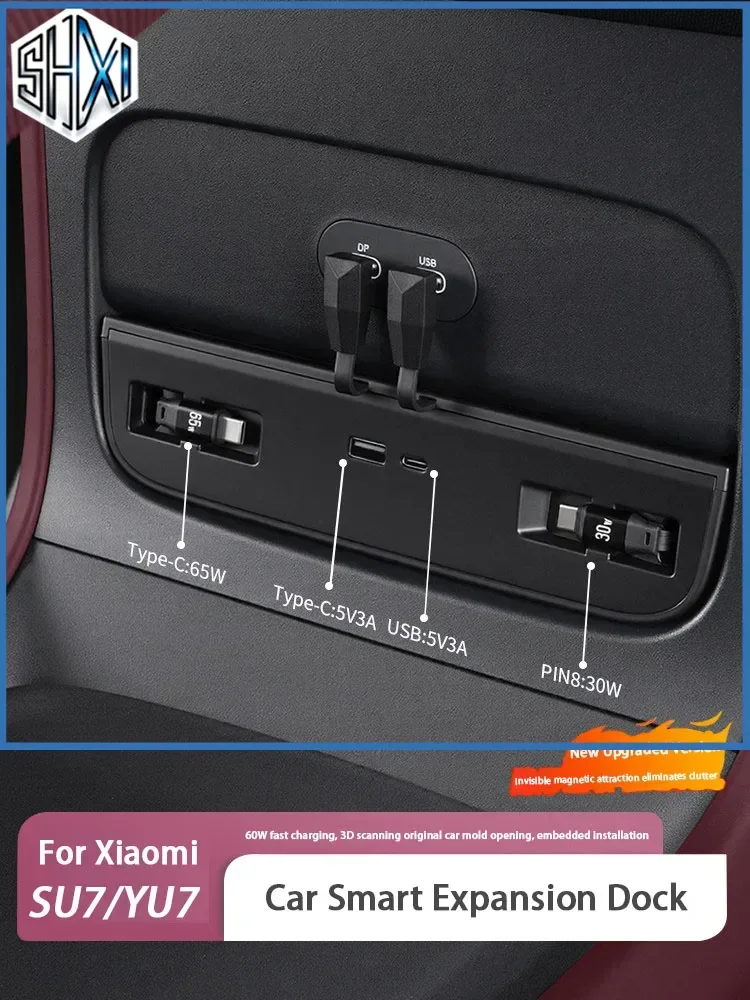 For Xiaomi SU7/YU7 Car Smart Expansion Dock Center Control Extended Type-C Charger Car Fast Charging Data Cable Accessories