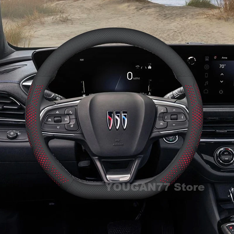 

Автомобильный кожаный чехол на руль для Buick Envista 2022 2023 2024 2025 D-тип, автомобильный руль Buick Envista, аксессуары