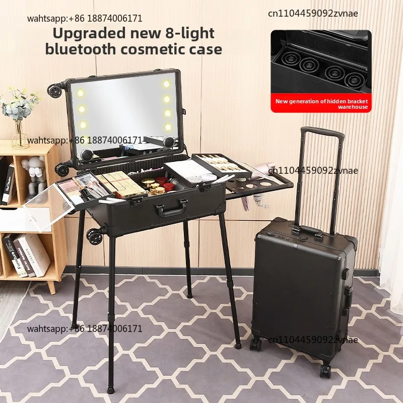 Cosmetic case Professional follow-up artist tie rod with led light hidden bracket 22  24 inches makeup artist storage toolbox