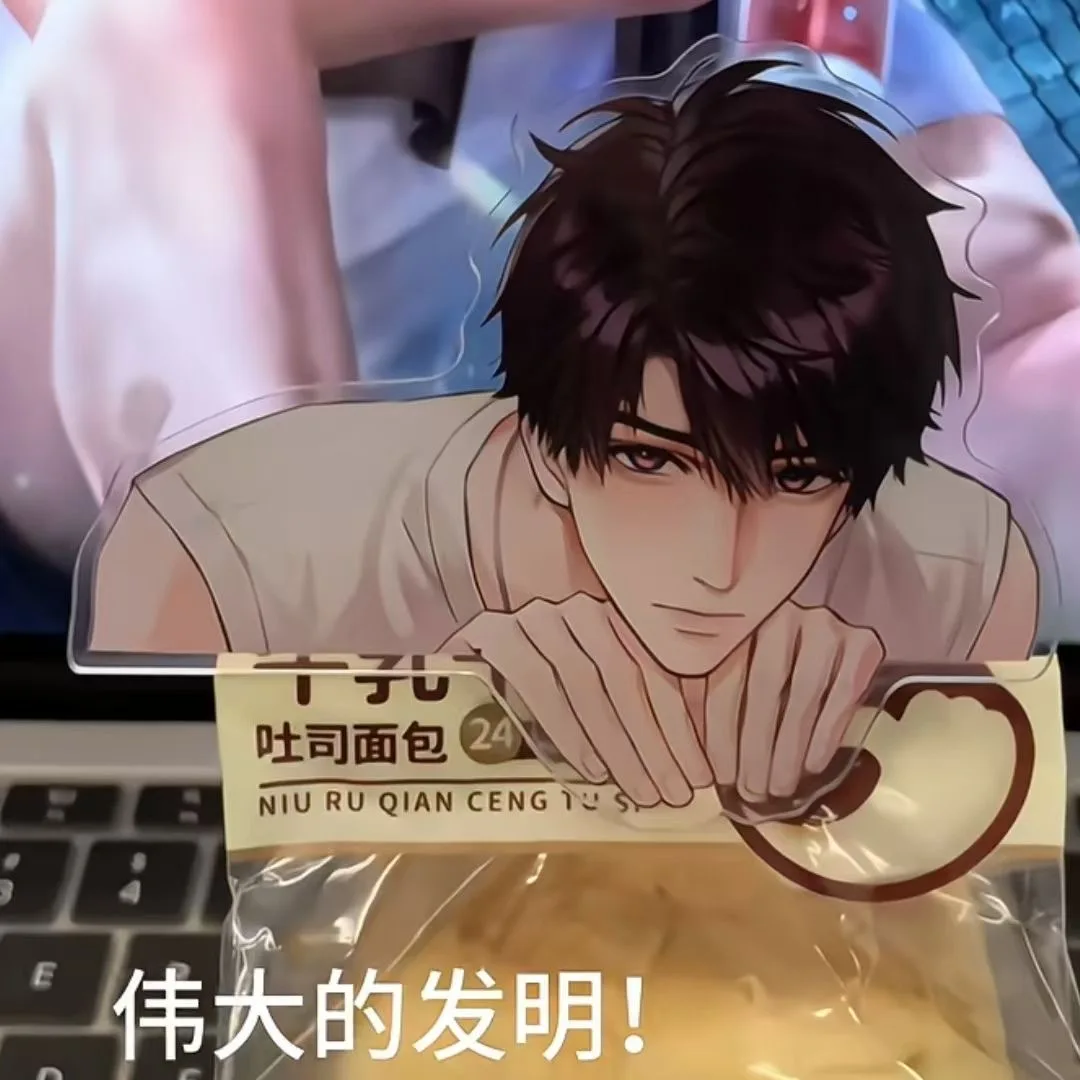 

Игра Love and Deep Space Caleb High Beauty Ролевая игра Акриловый зажим из полипропилена Украшение Закуска Запечатывающий зажим для заметок Настольный орнамент Подарок