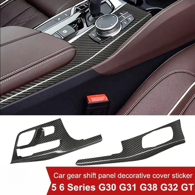 

For BMW 5 6 series G30 G31 G38 G32 GT Car Multimedia Gear Shift Panel Cover Decorative Sticker Interior Modification Accessories