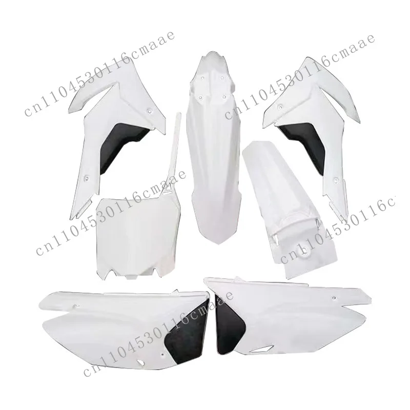 Off-road motorcycle is suitable for Bozur plastic parts BSE150 shell, new CRF150 shell, Titan whole car appearance parts
