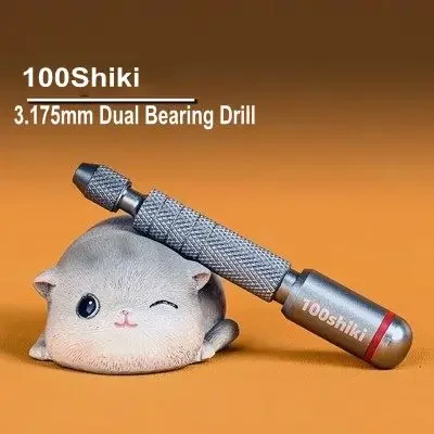 100Shiki Decompression 3.175mm Hand Drill Dual Bearing Round Tail For Assembly Model Hobby Making DIY Tools Accessory