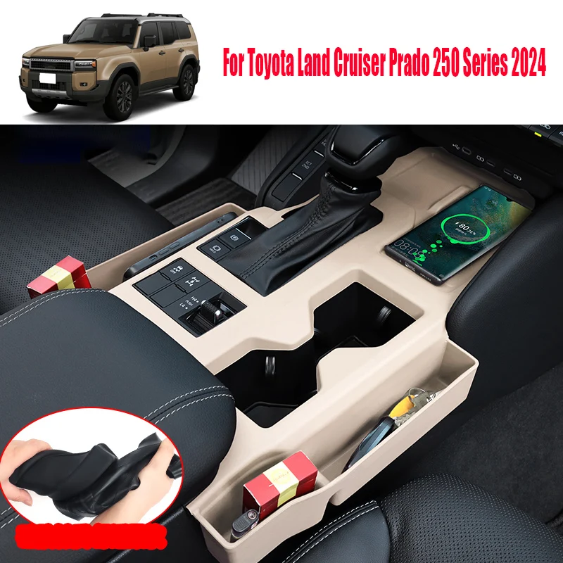 

Silicone storage box on both sides of the central control panel For Toyota Land Cruiser Prado 250 Series 2024