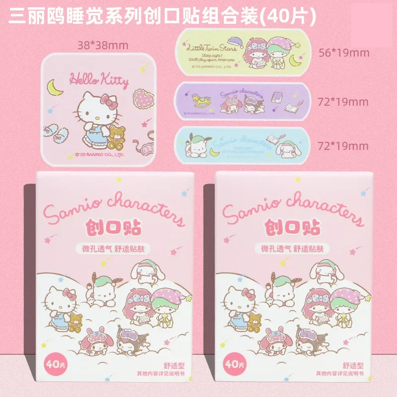 Kitty Sleeping Series Bandages 40 Pieces Adhesive Breathable Wound Plasters Cute Sanrio First Aid Kit for Girls