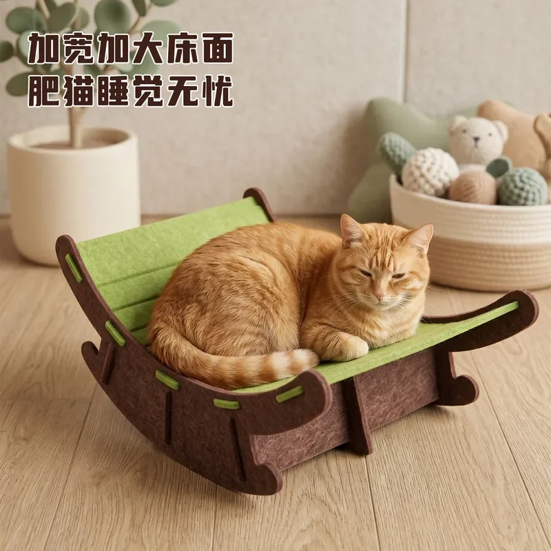 For Cat Dog Rocking Chair Scratching Board Durable Wear Resistant Four Season Universal Recliner Integrated Rocking Bed Pet
