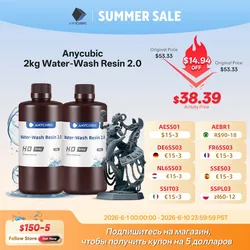 ANYCUBIC Water-Wash Resin+ For LCD 3D Printer Matériau d'impression 3D lavable à l'eau haute précision faible odeur faible viscosité