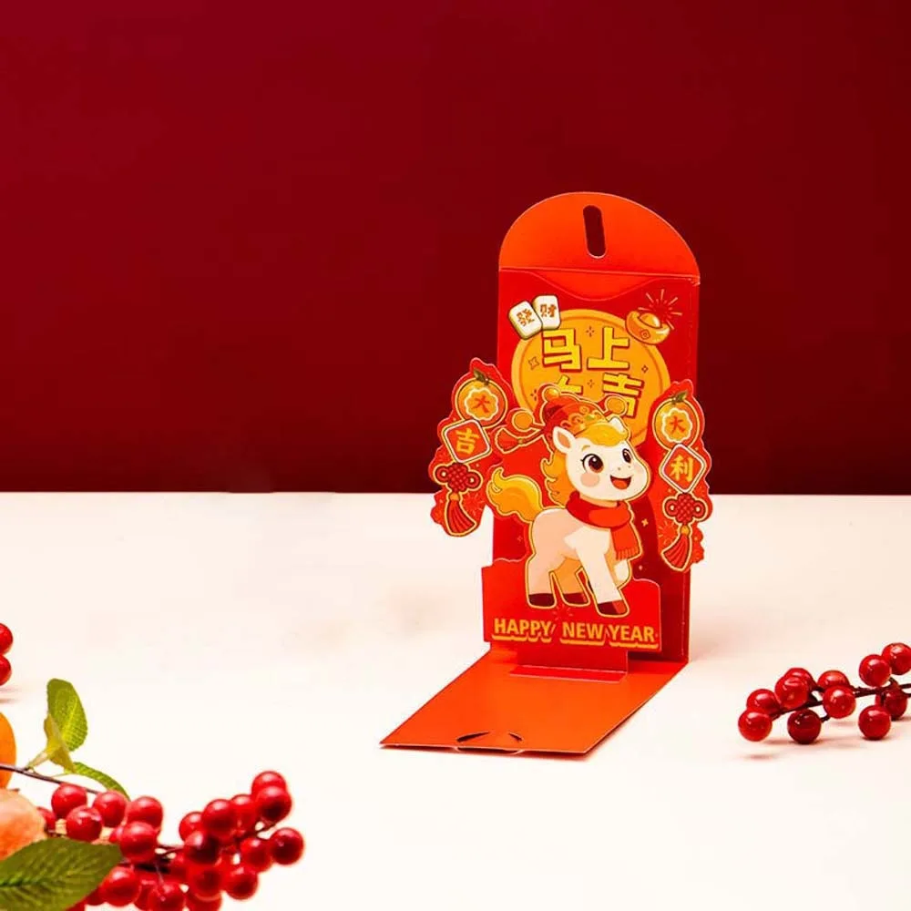 

Traditional 3D Red Envelope Year of The Horse Cartoon Children's Money Bag Bonus Thickened Lucky Money Packet Celebration Party