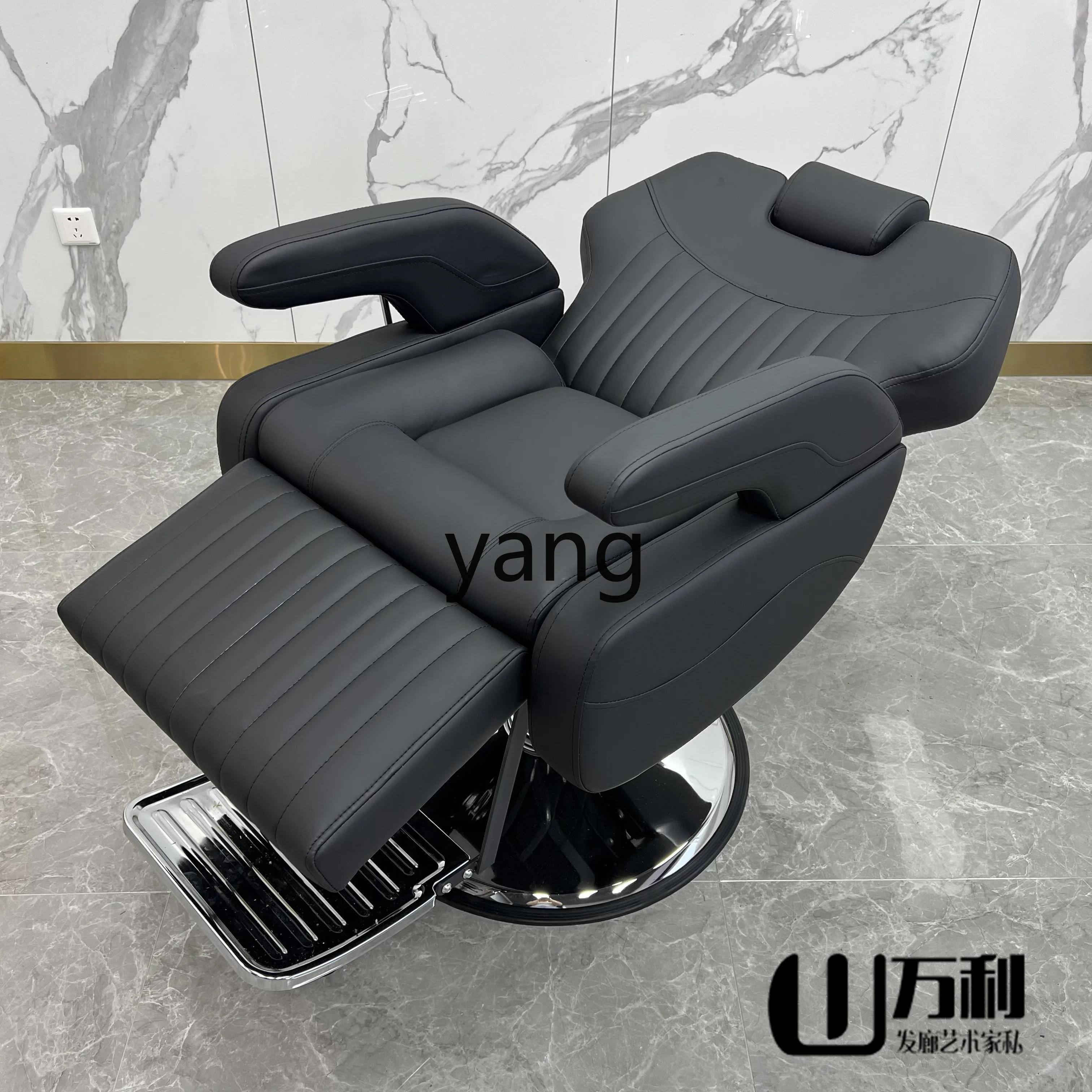 Yjq Barber Shop Chair Can Be Put down Hair Cutting and Hair Care Shop Lifting Large Chassis