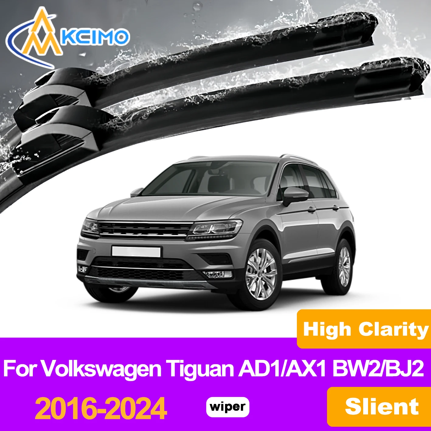 

Щетки стеклоочистителя KCIMO (2 шт.) для лобового стекла Volkswagen Tiguan AD1/AX1 BW2/BJ2 2016-2024, без разводов, автомобильные аксессуары