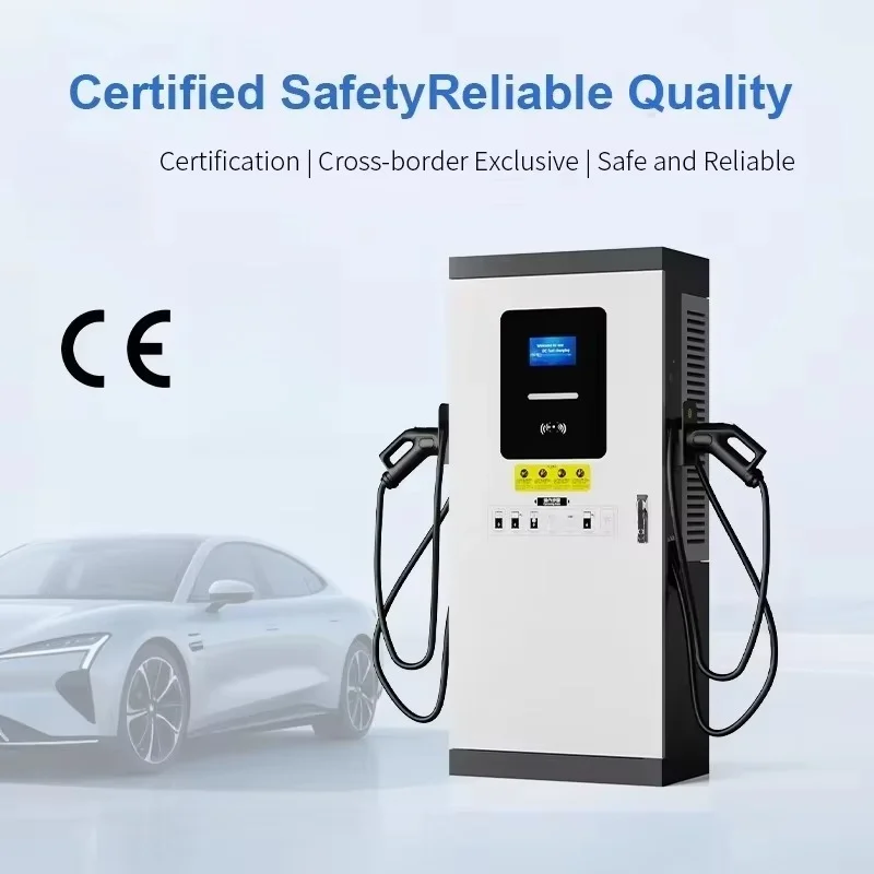 Customized Commercial 60KW 120KW DC Fast EV Charging Station,7 Inch Touch Display Smart App Control Outdoor Floor‑Mounted