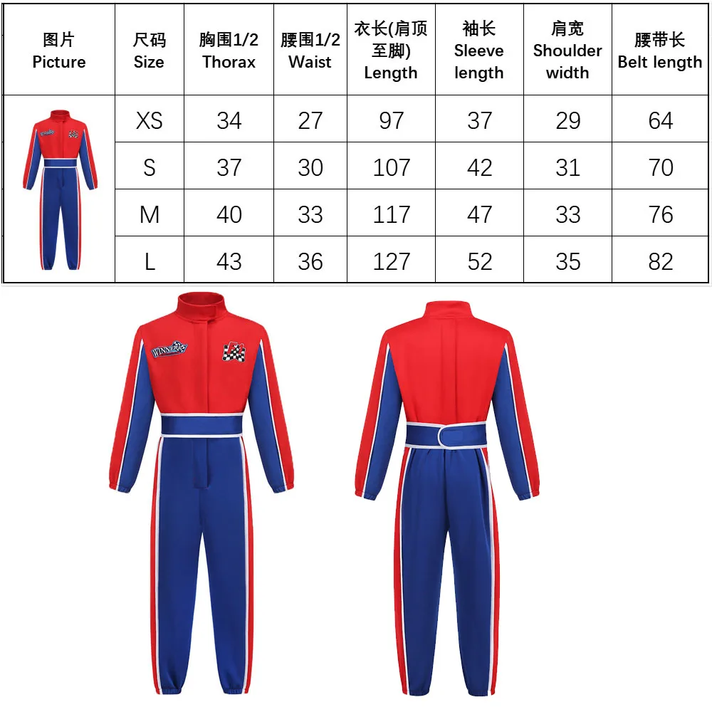 Child Race Car Driver Costumes Carnival Boys Girls Racer Jumpsuit with Car Cap Sunglasses Kids Halloween Costume Cool Streewear