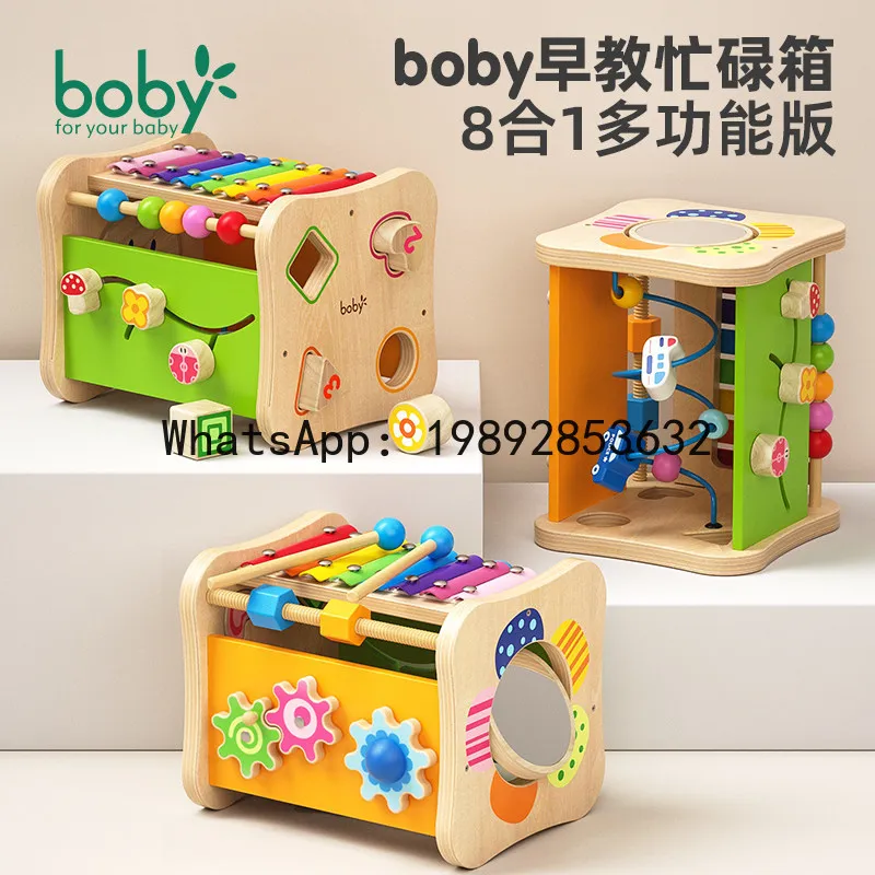 Multifunctional Early Education Treasure Box Baby Educational Toy Hexahedron Busy Box with Beads